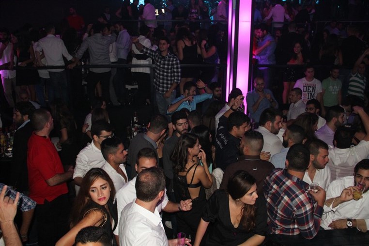 NDU SKYBAR Full Of Stars